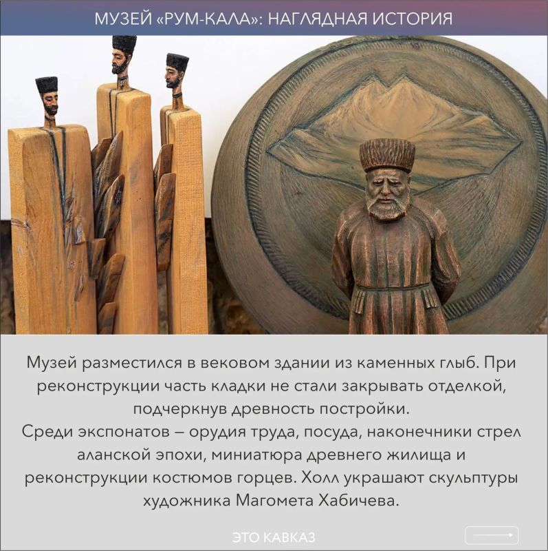 Всего 25 километров от Кисловодска — и вы в Учкекене: месте, которое большинство туристов проезжает по дороге в Домбай или Архыз, даже не догадываясь, что оно заслуживает отдельного маршрута Всего 25 километров от Кисловодска — и вы в Учкекене: месте, которое большинство туристов проезжает по дороге в Домбай или Архыз, даже не догадываясь, что оно заслуживает отдельного маршрута