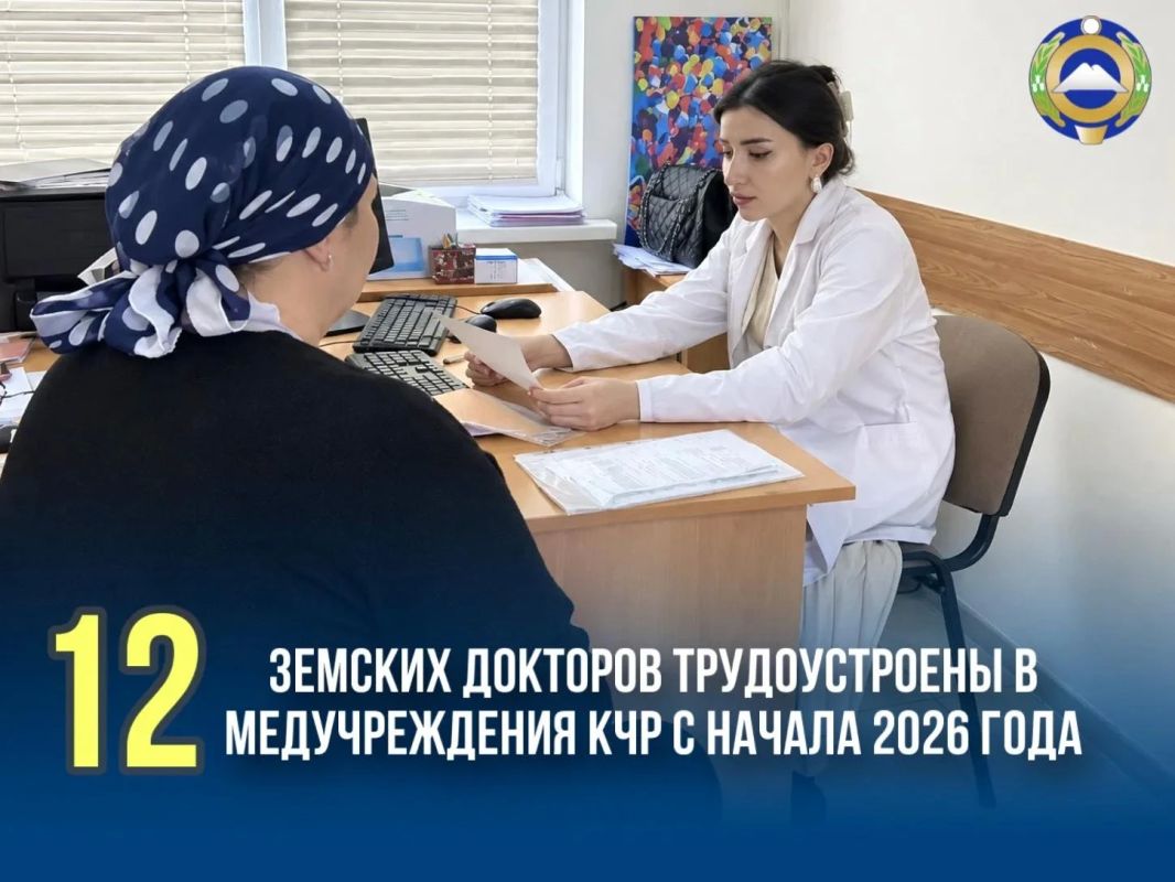 Рашид Темрезов: в этом году в сельские медучреждения республики планируют трудоустроить 20 медицинских работников