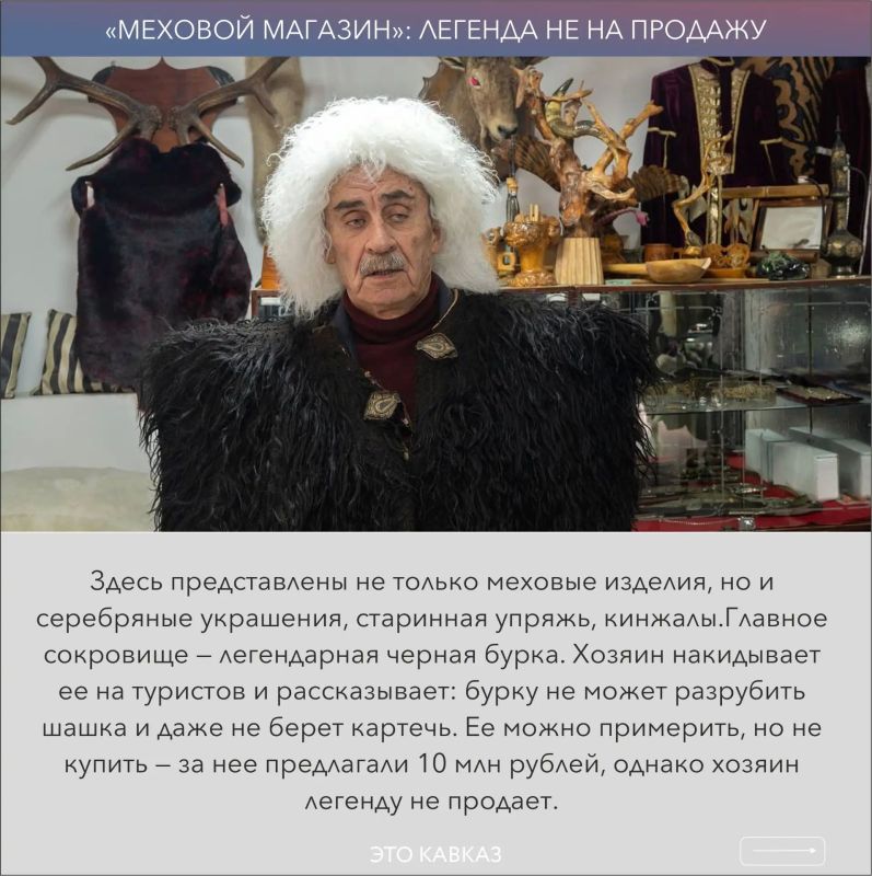 Всего 25 километров от Кисловодска — и вы в Учкекене: месте, которое большинство туристов проезжает по дороге в Домбай или Архыз, даже не догадываясь, что оно заслуживает отдельного маршрута Всего 25 километров от Кисловодска — и вы в Учкекене: месте, которое большинство туристов проезжает по дороге в Домбай или Архыз, даже не догадываясь, что оно заслуживает отдельного маршрута