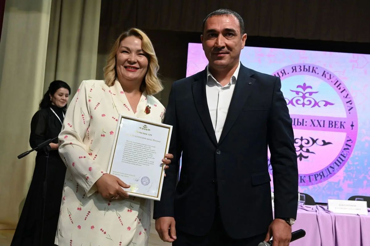 Начальник ЦУКС Главного управления МЧС России по КЧР Айтек Сикалиев принял участие в научно-практической конференции Начальник ЦУКС Главного управления МЧС России по КЧР Айтек Сикалиев принял участие в научно-практической конференции