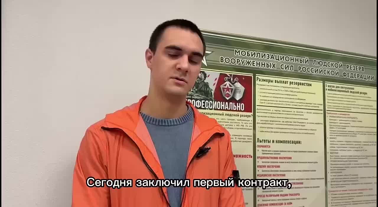 Служить Родине - значит быть сильным!