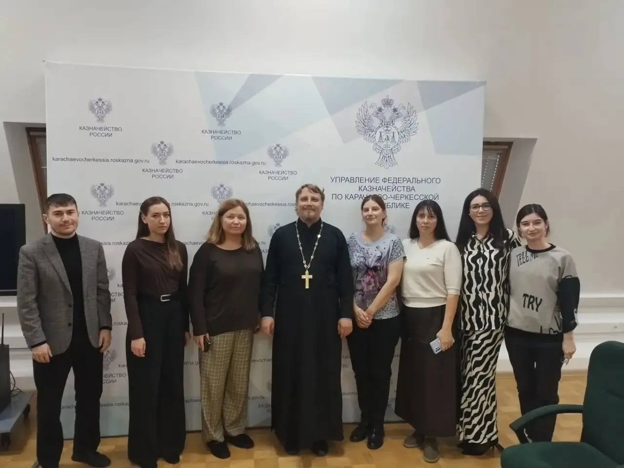 29 октября 2026 года сотрудники Управления Федерального казначейства по Карачаево-Черкесской Республике приняли участие в очной лекции Российского общества «Знание»