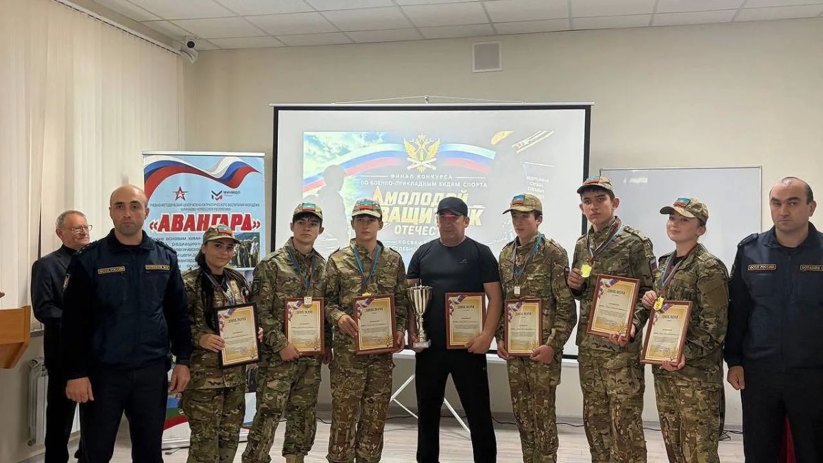 В центре «Авангард» прошел республиканский финал конкурса по военно-прикладным видам спорта «Молодой защитник Отечества» В центре «Авангард» прошел республиканский финал конкурса по военно-прикладным видам спорта «Молодой защитник Отечества»